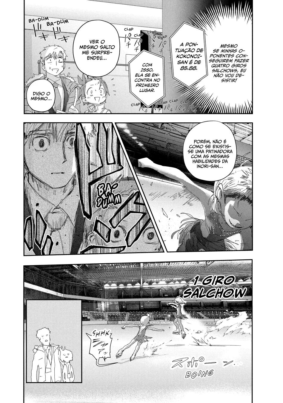 Read Medalist (PT) Manga Online