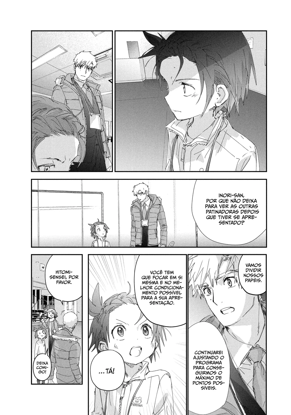 Read Medalist (PT) Manga Online