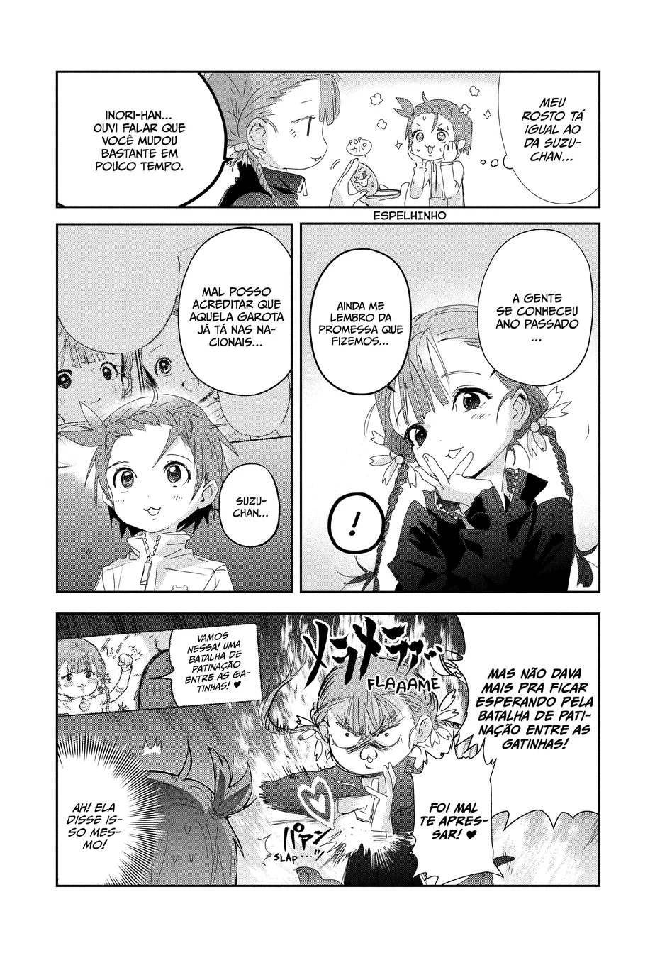 Read Medalist (PT) Manga Online