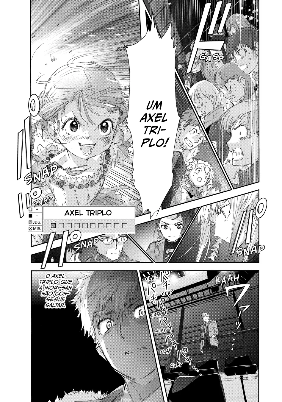 Read Medalist (PT) Manga Online