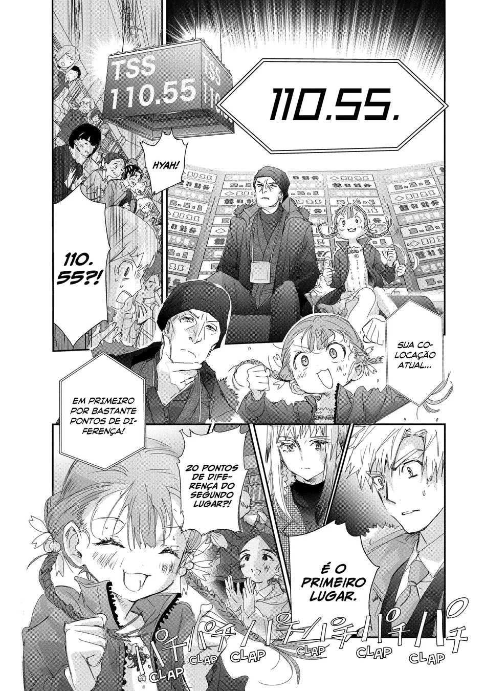 Read Medalist (PT) Manga Online