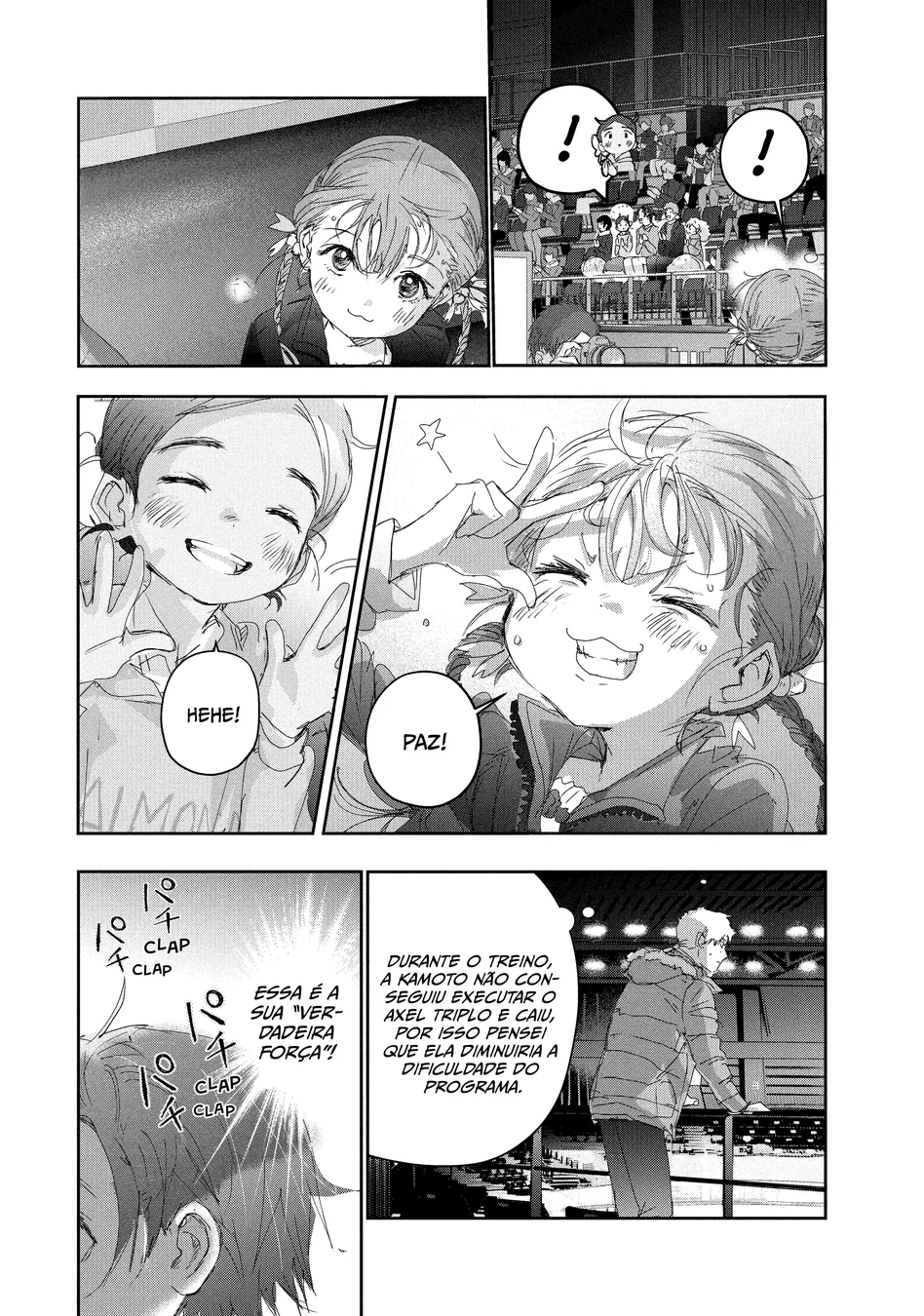 Read Medalist (PT) Manga Online