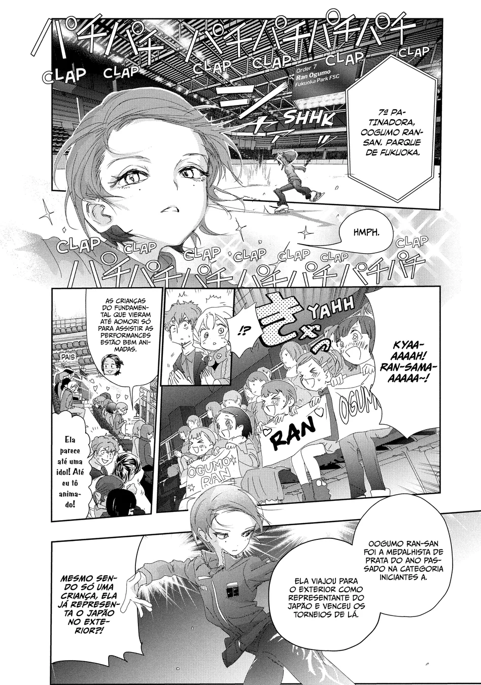 Read Medalist (PT) Manga Online