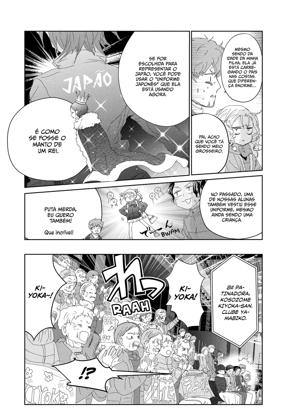 Read Medalist (PT) Manga Online