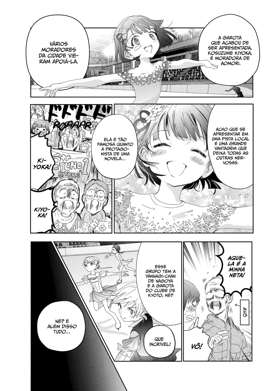Read Medalist (PT) Manga Online