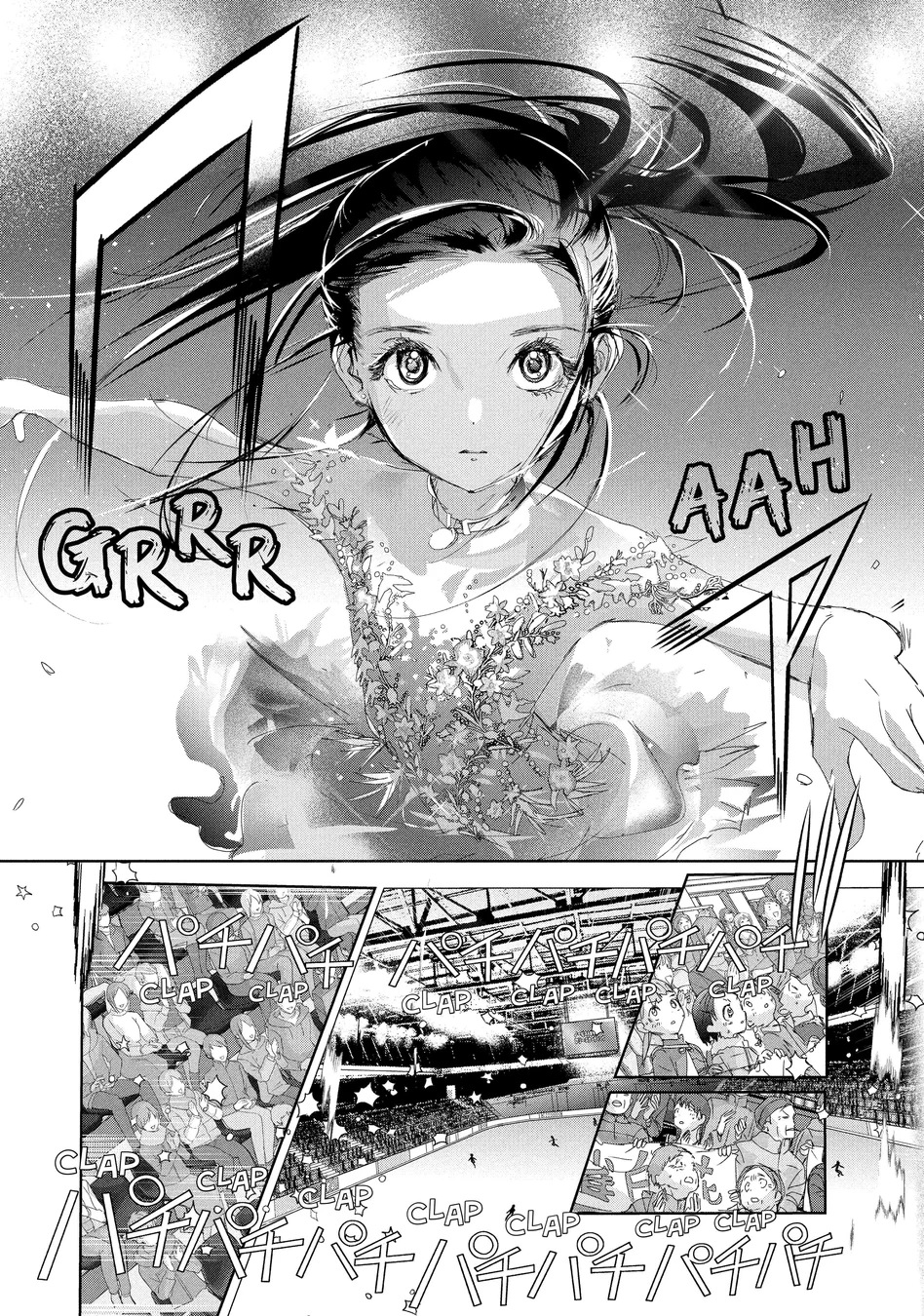Read Medalist (PT) Manga Online
