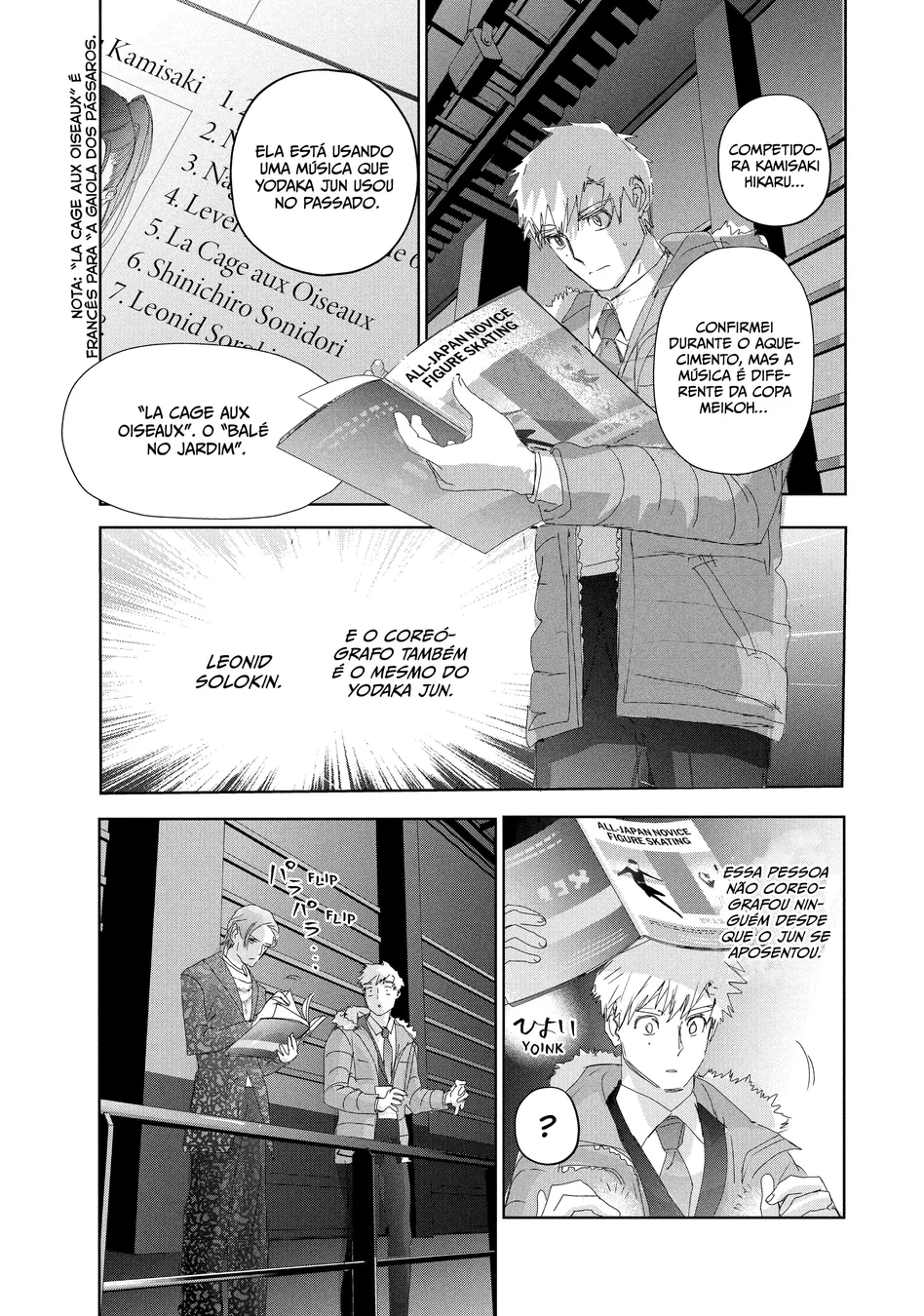 Read Medalist (PT) Manga Online