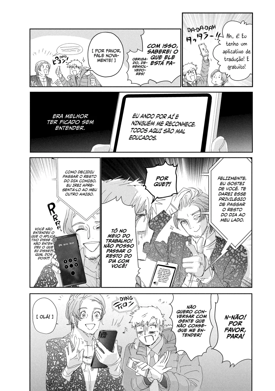 Read Medalist (PT) Manga Online