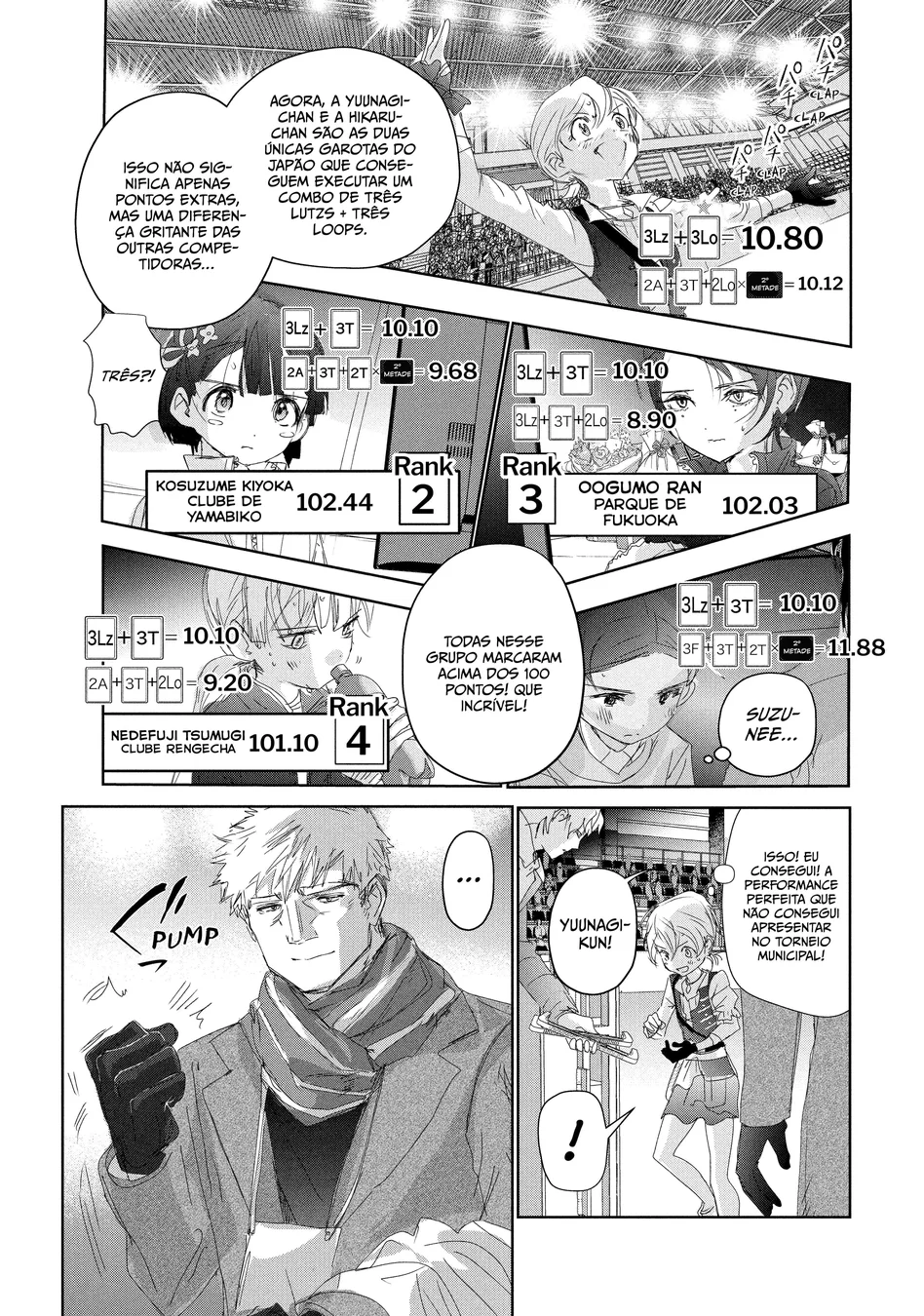 Read Medalist (PT) Manga Online