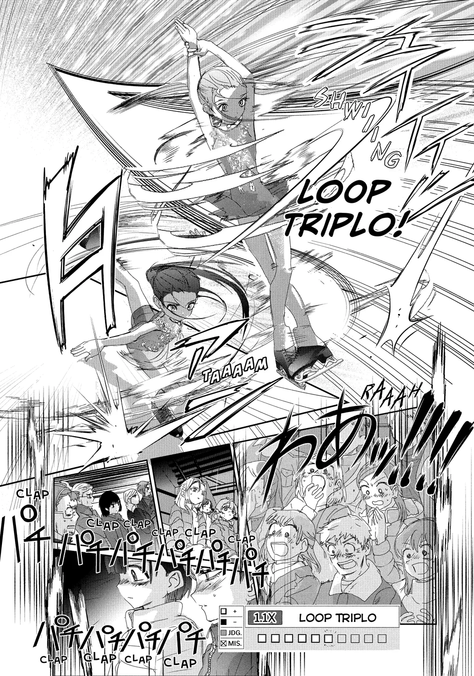 Read Medalist (PT) Manga Online