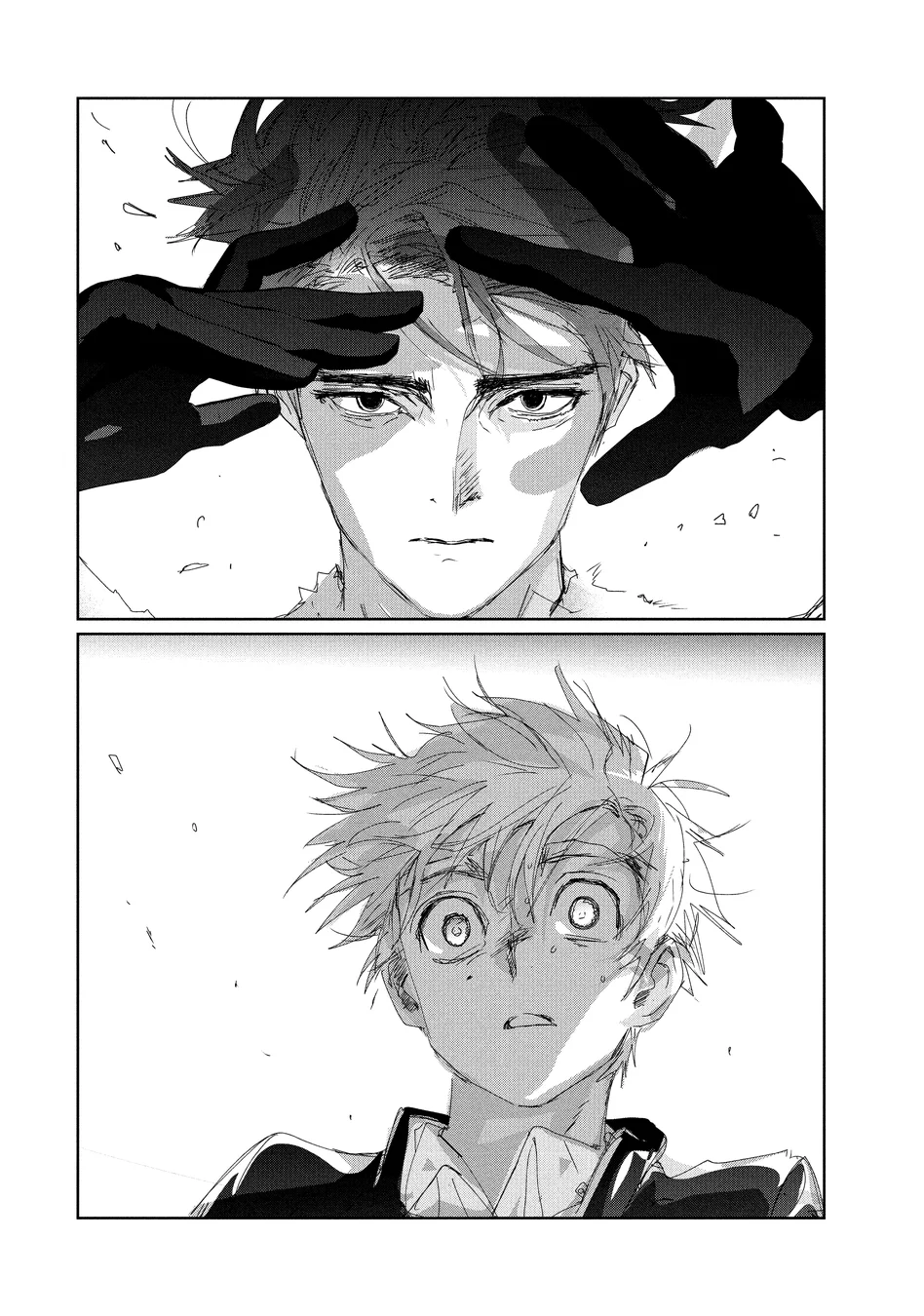 Read Medalist (PT) Manga Online