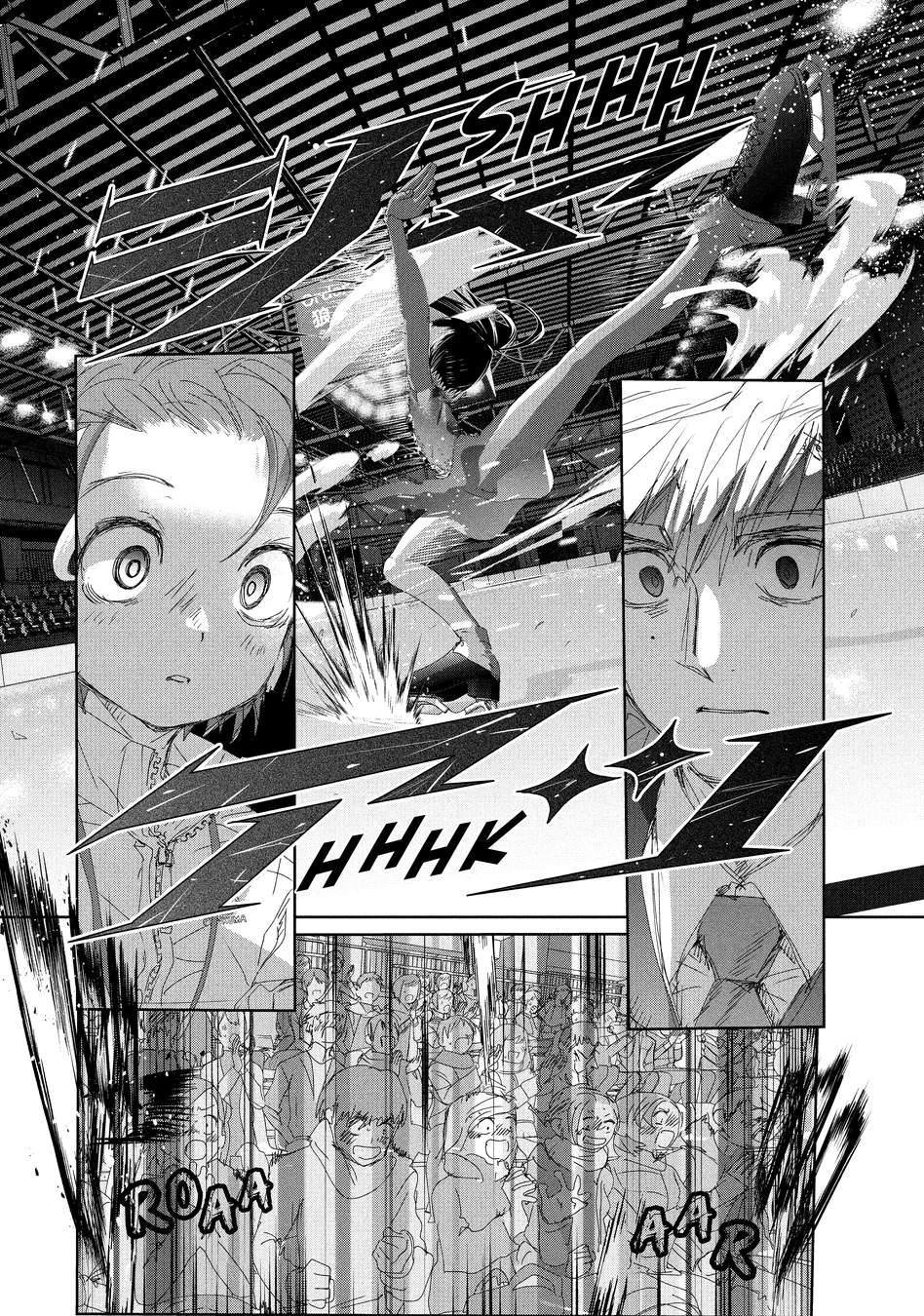 Read Medalist (PT) Manga Online