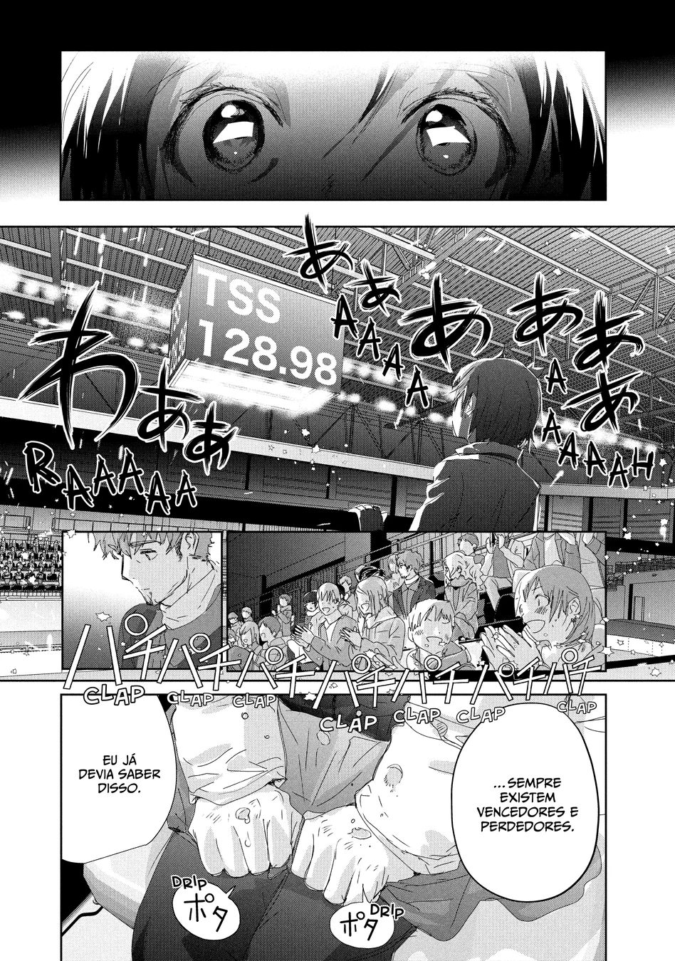 Read Medalist (PT) Manga Online