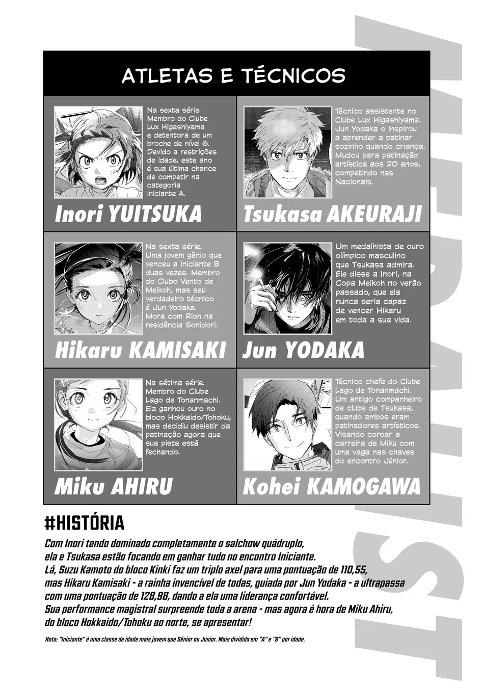 Read Medalist (PT) Manga Online