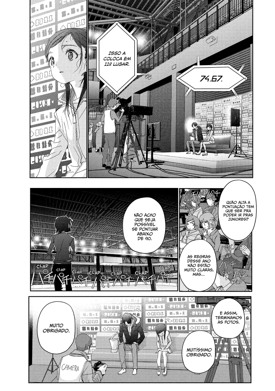 Read Medalist (PT) Manga Online