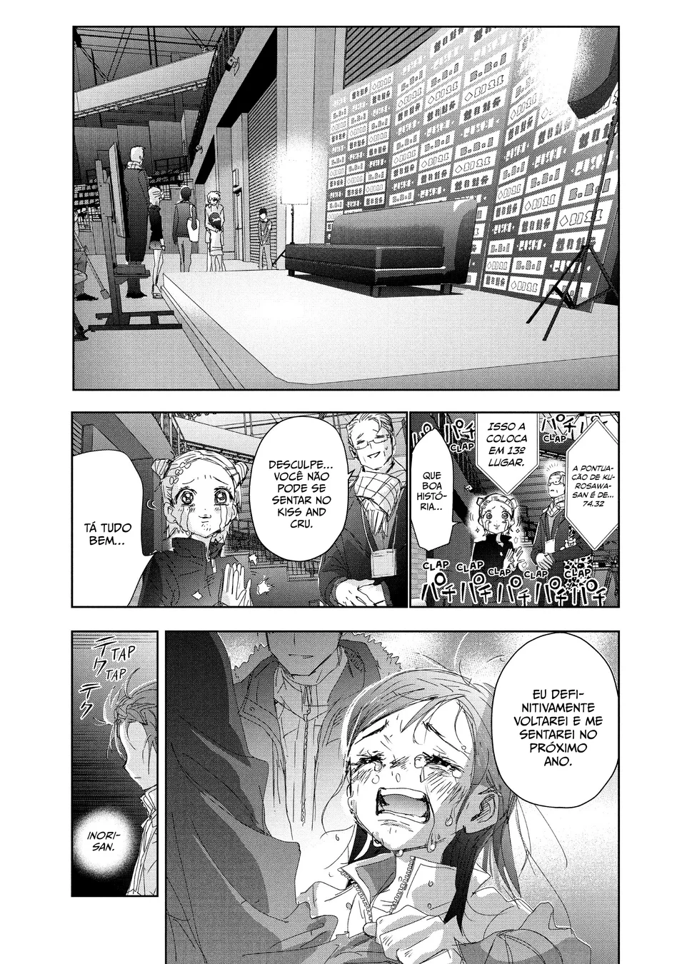 Read Medalist (PT) Manga Online