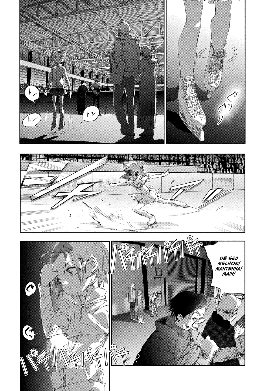 Read Medalist (PT) Manga Online
