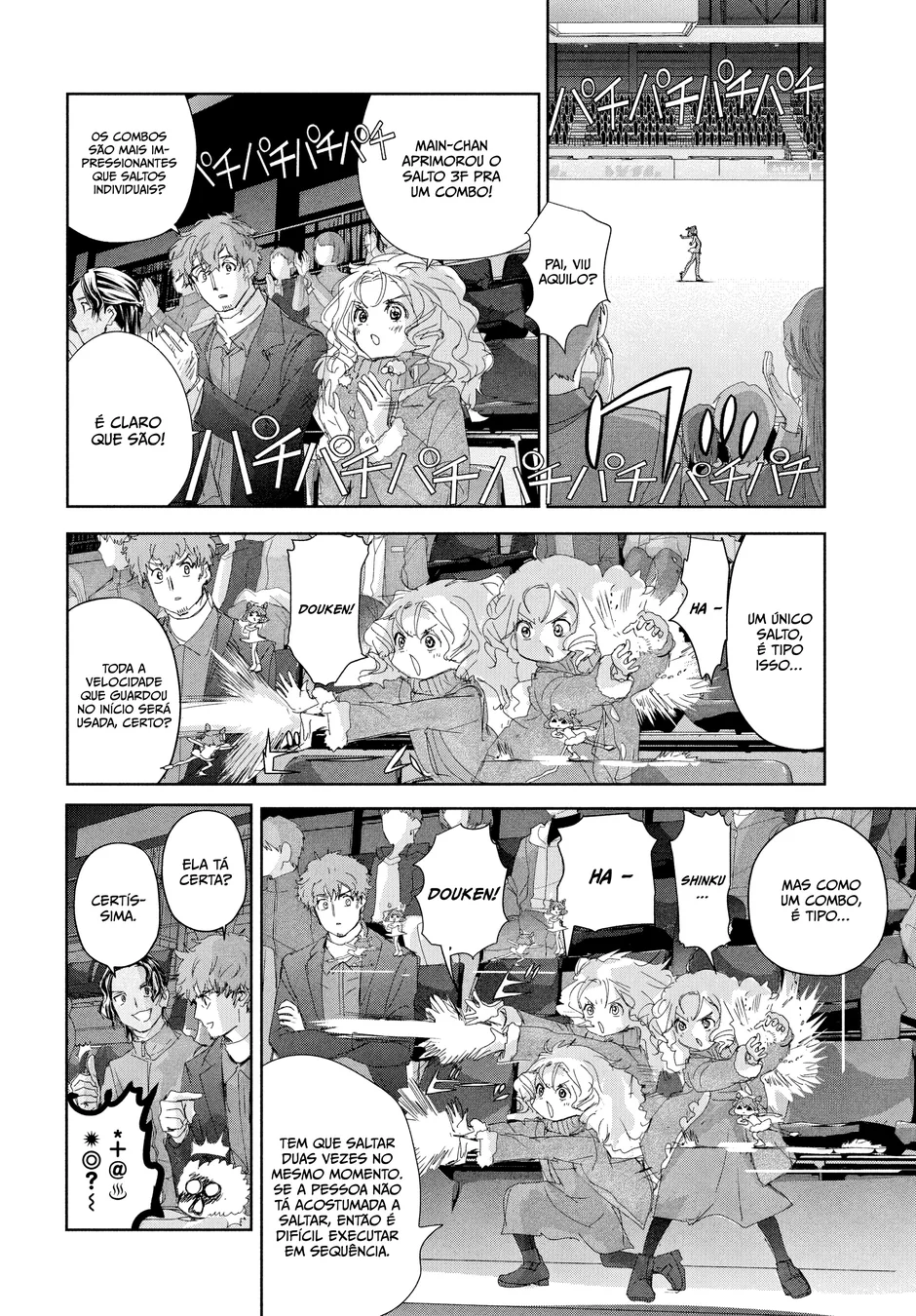 Read Medalist (PT) Manga Online