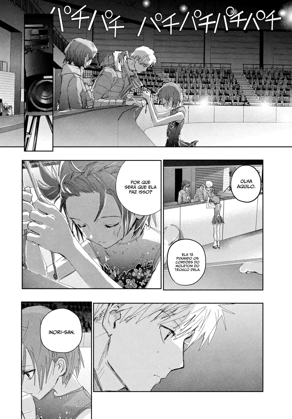 Read Medalist (PT) Manga Online