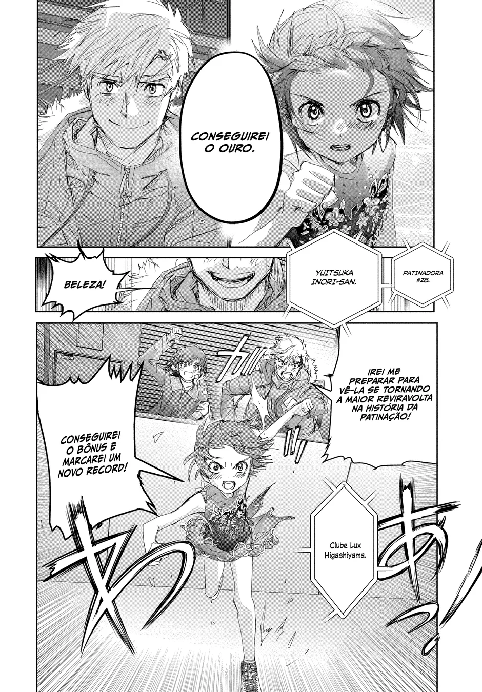 Read Medalist (PT) Manga Online
