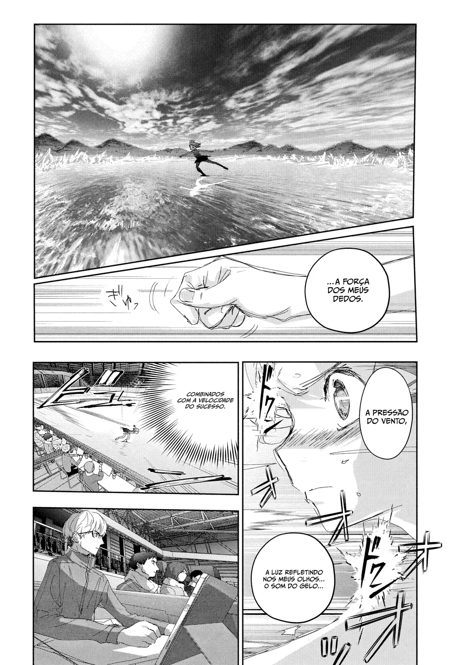 Read Medalist (PT) Manga Online