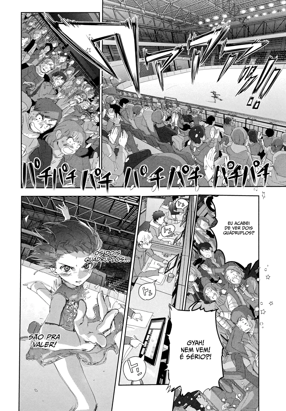 Read Medalist (PT) Manga Online