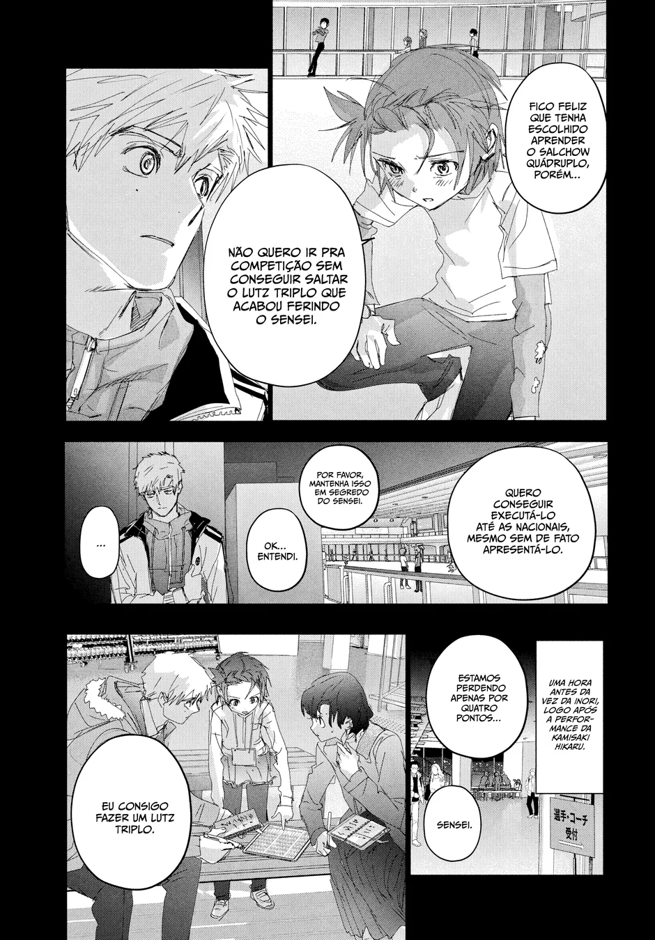 Read Medalist (PT) Manga Online