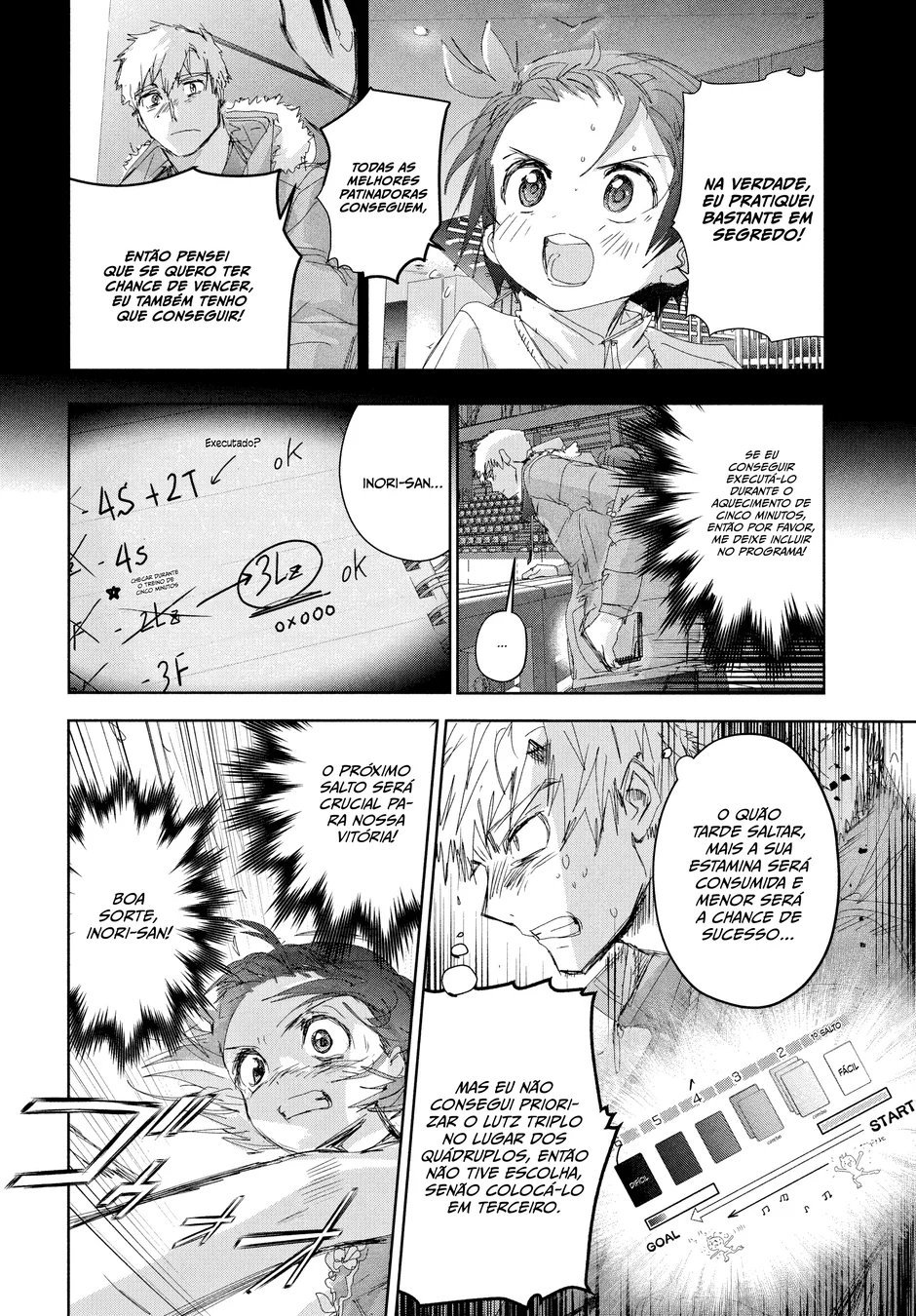 Read Medalist (PT) Manga Online
