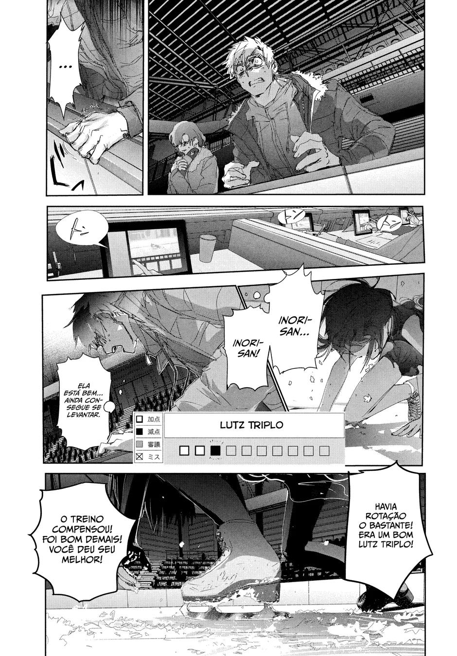 Read Medalist (PT) Manga Online