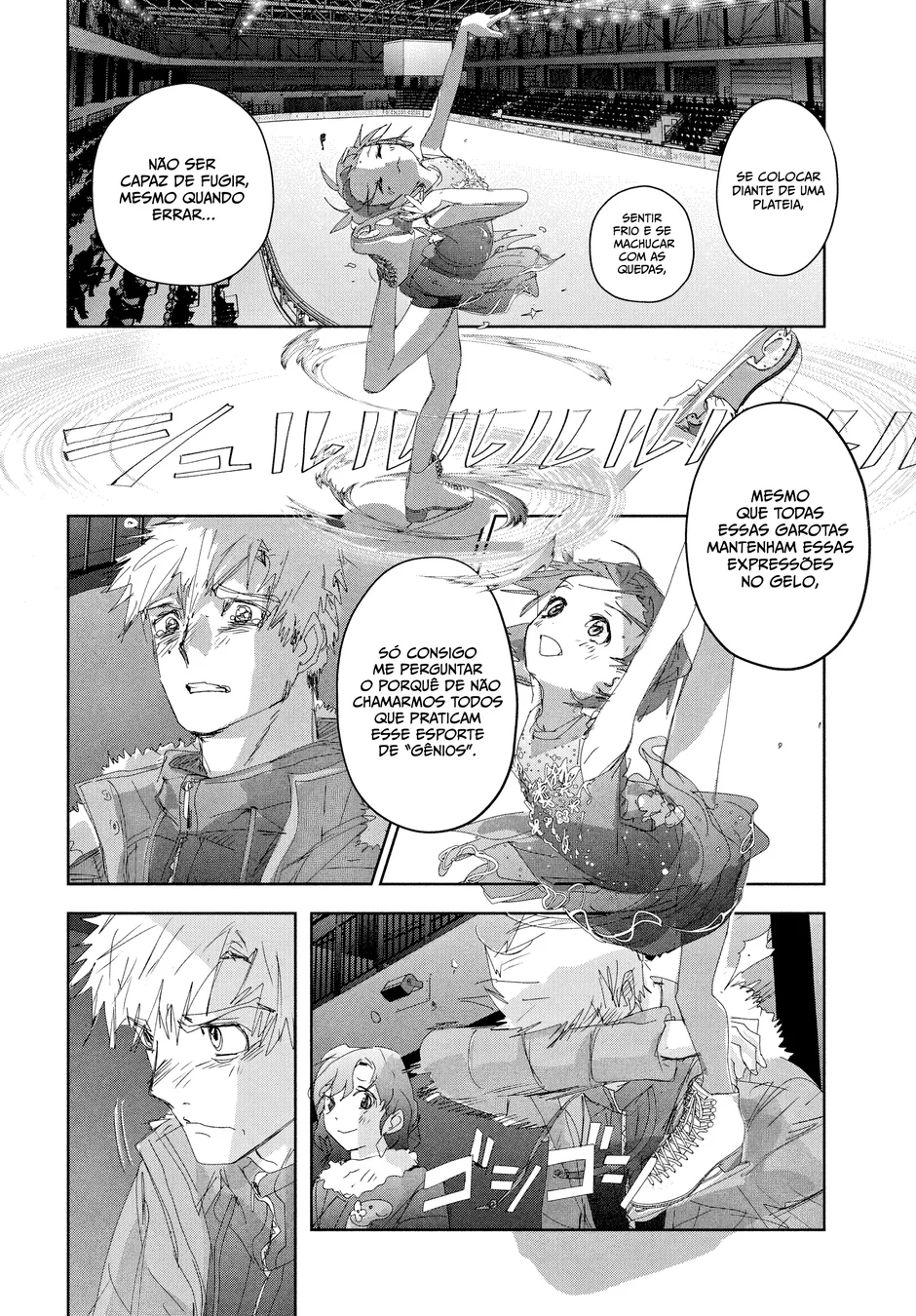 Read Medalist (PT) Manga Online
