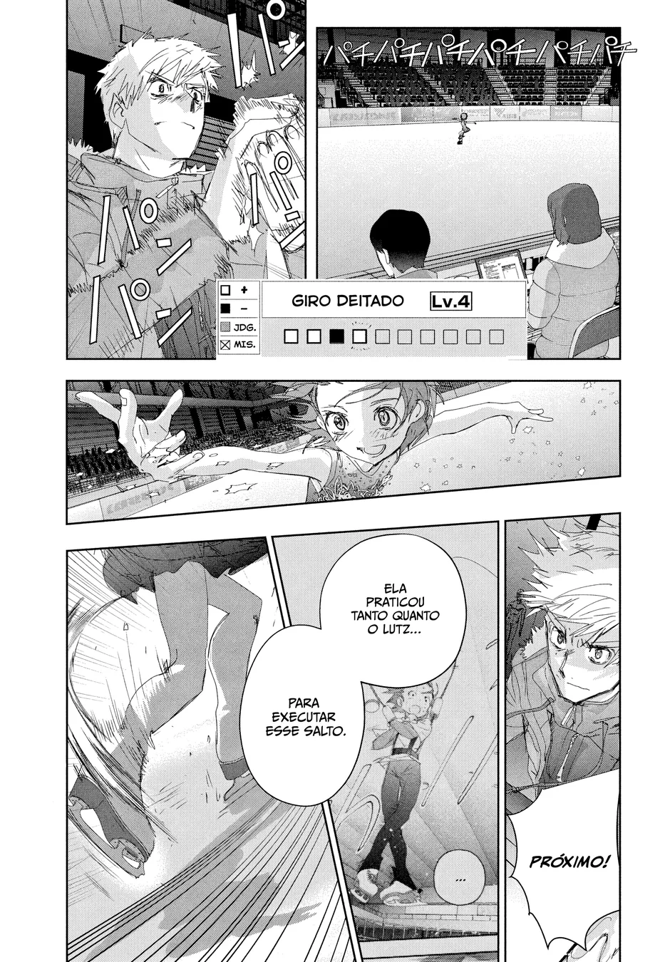 Read Medalist (PT) Manga Online