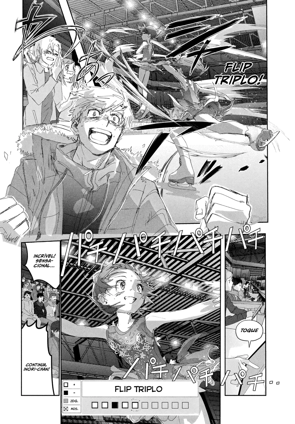 Read Medalist (PT) Manga Online