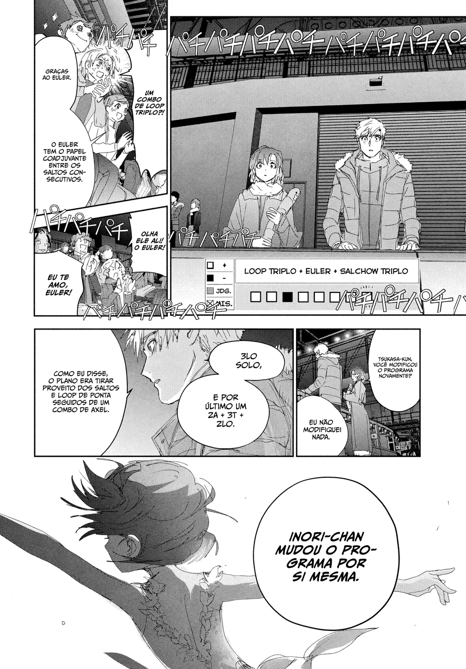 Read Medalist (PT) Manga Online