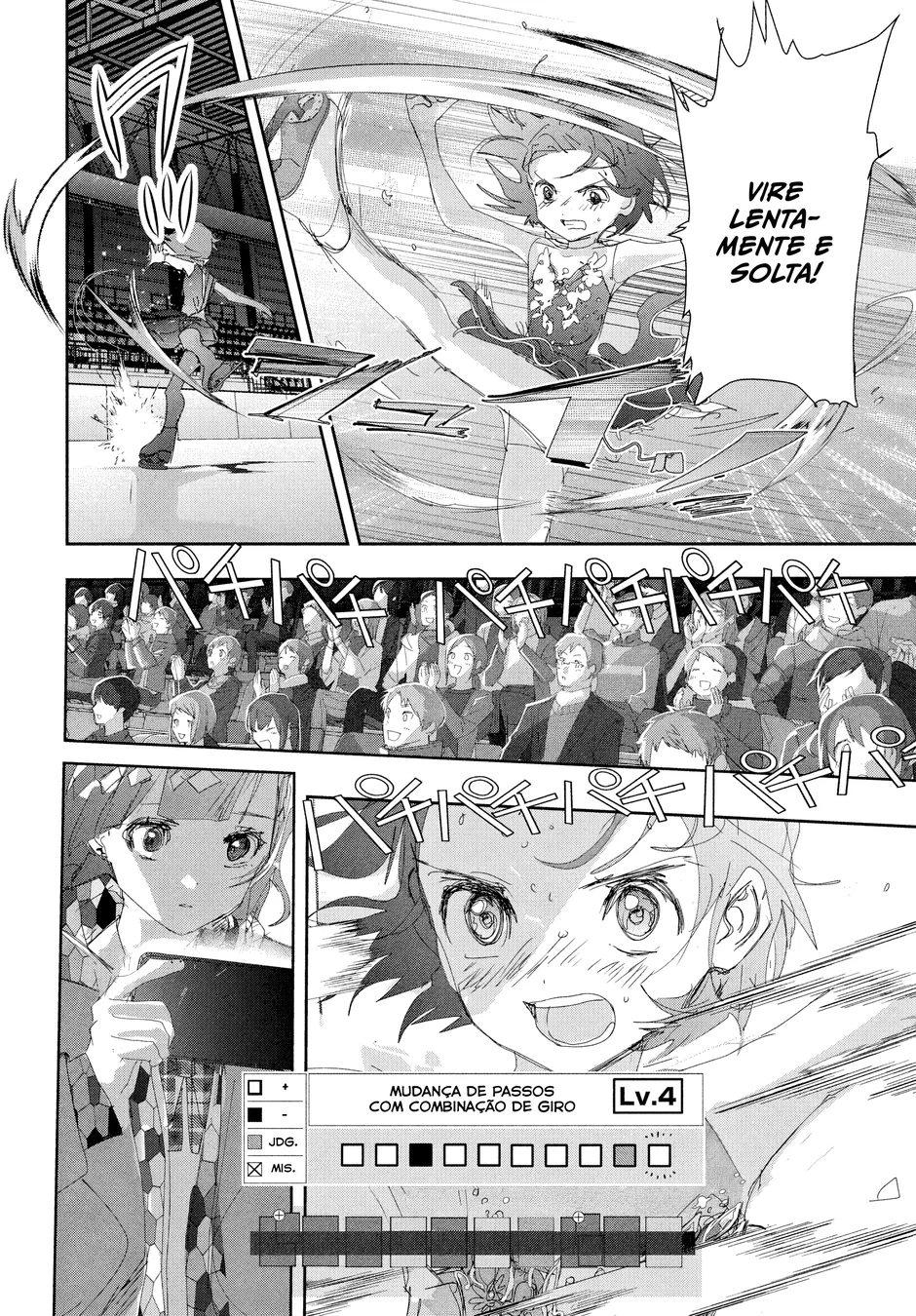 Read Medalist (PT) Manga Online