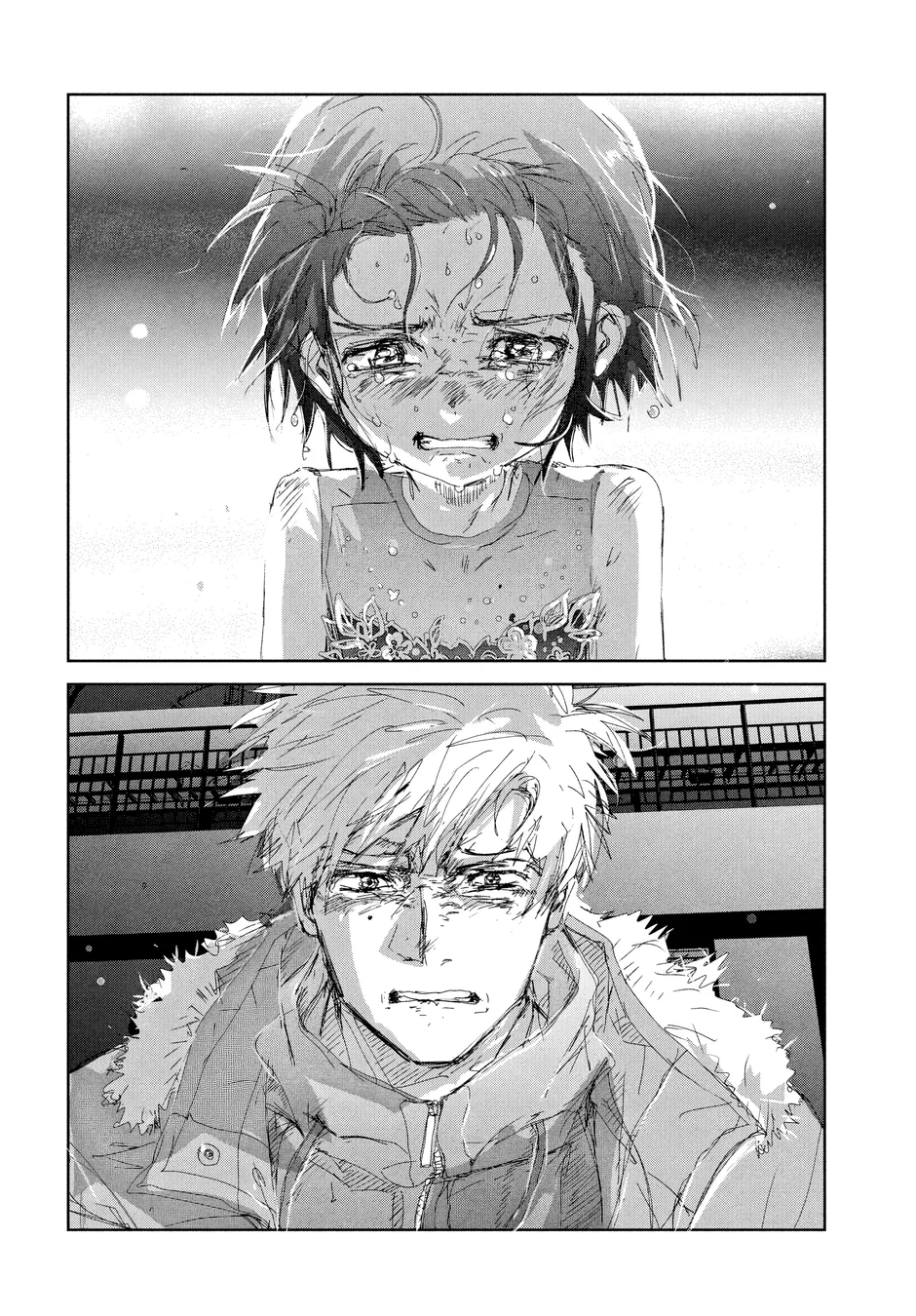 Read Medalist (PT) Manga Online
