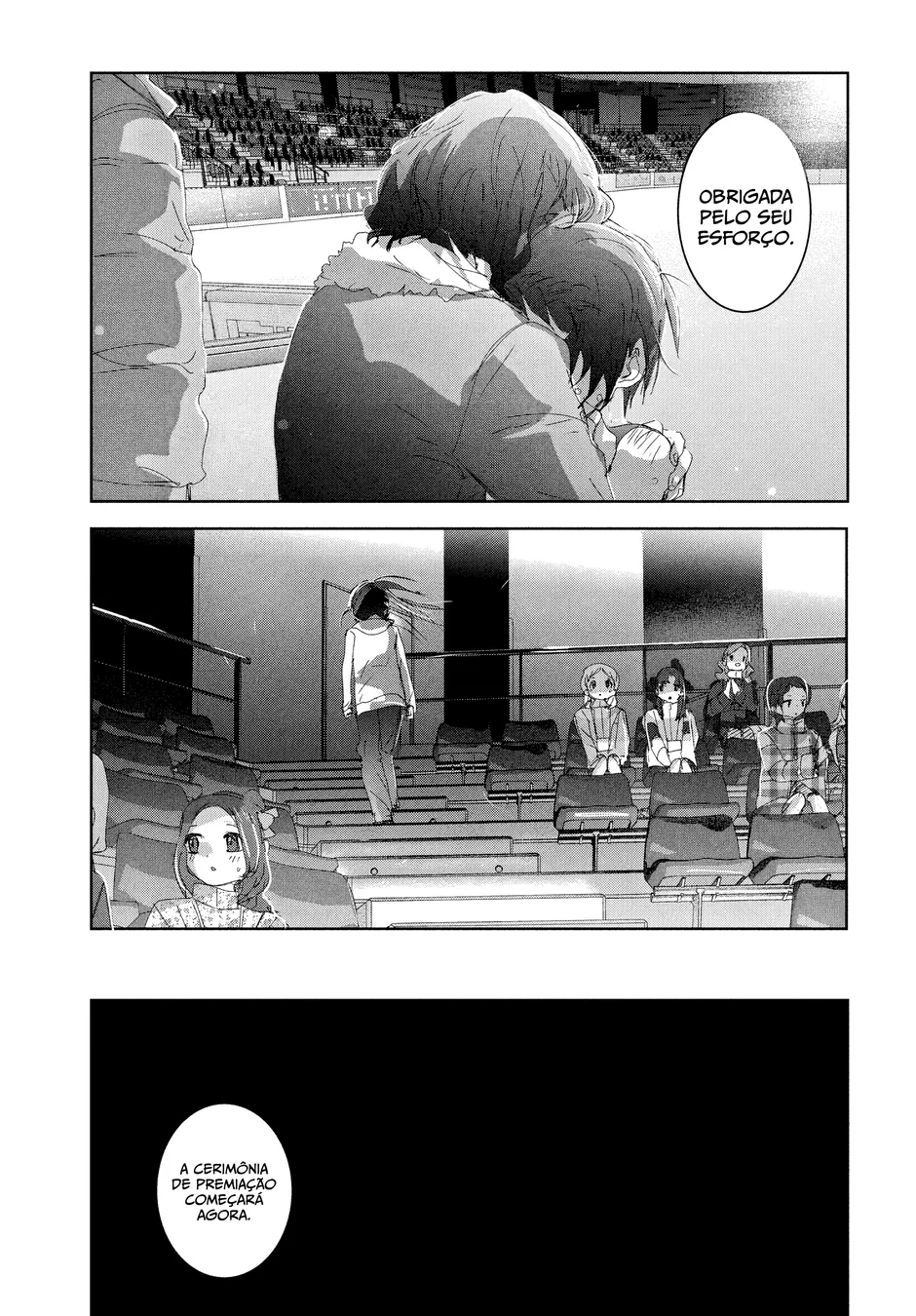 Read Medalist (PT) Manga Online