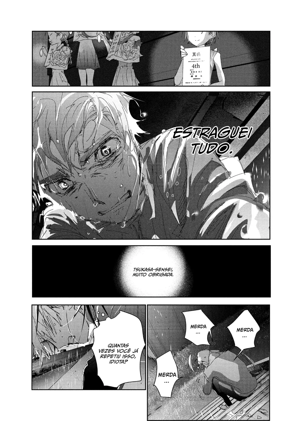 Read Medalist (PT) Manga Online