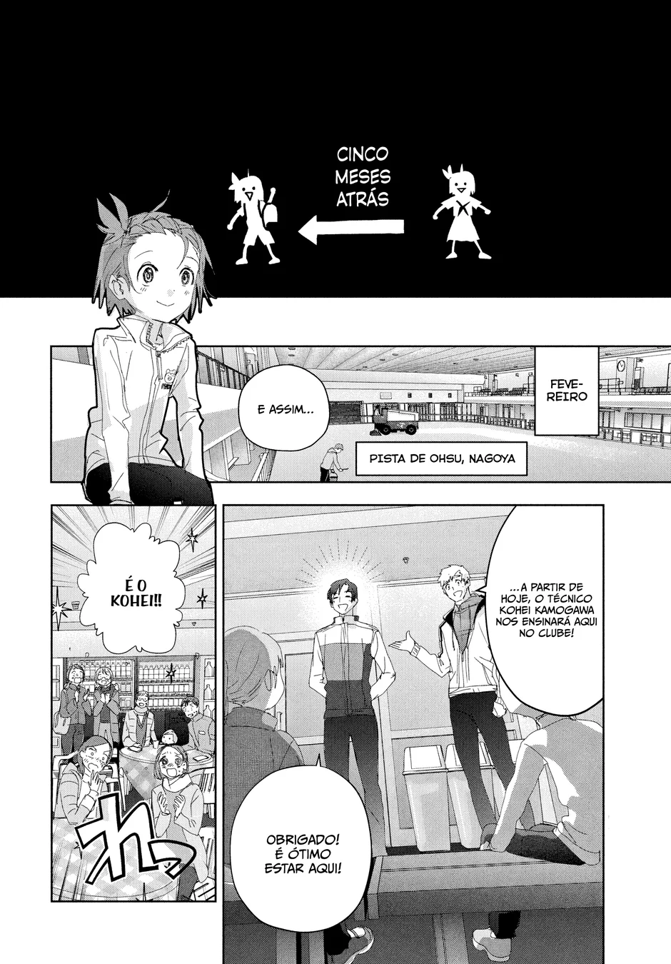 Read Medalist (PT) Manga Online