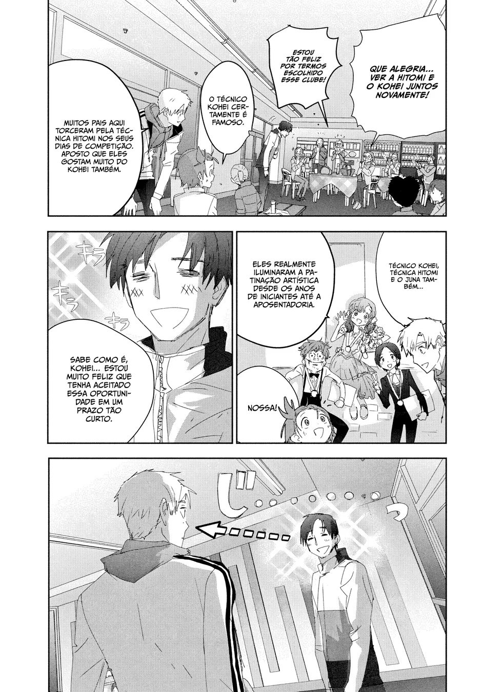 Read Medalist (PT) Manga Online