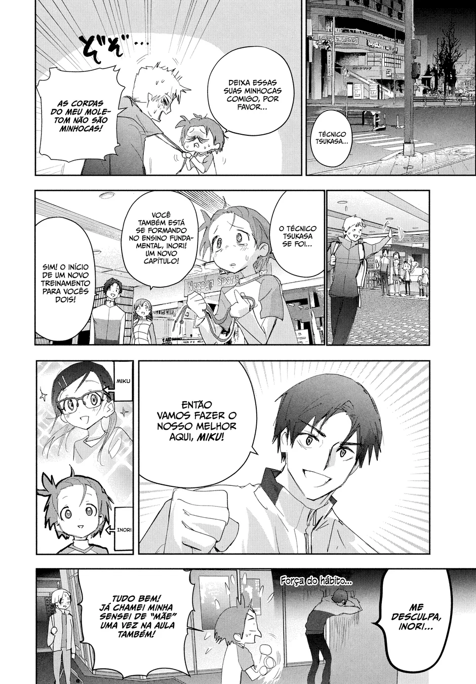 Read Medalist (PT) Manga Online