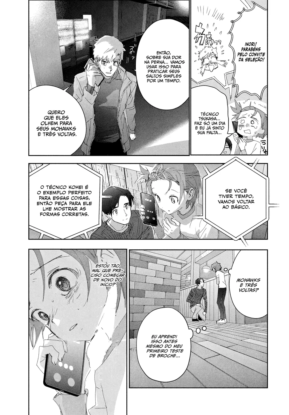 Read Medalist (PT) Manga Online