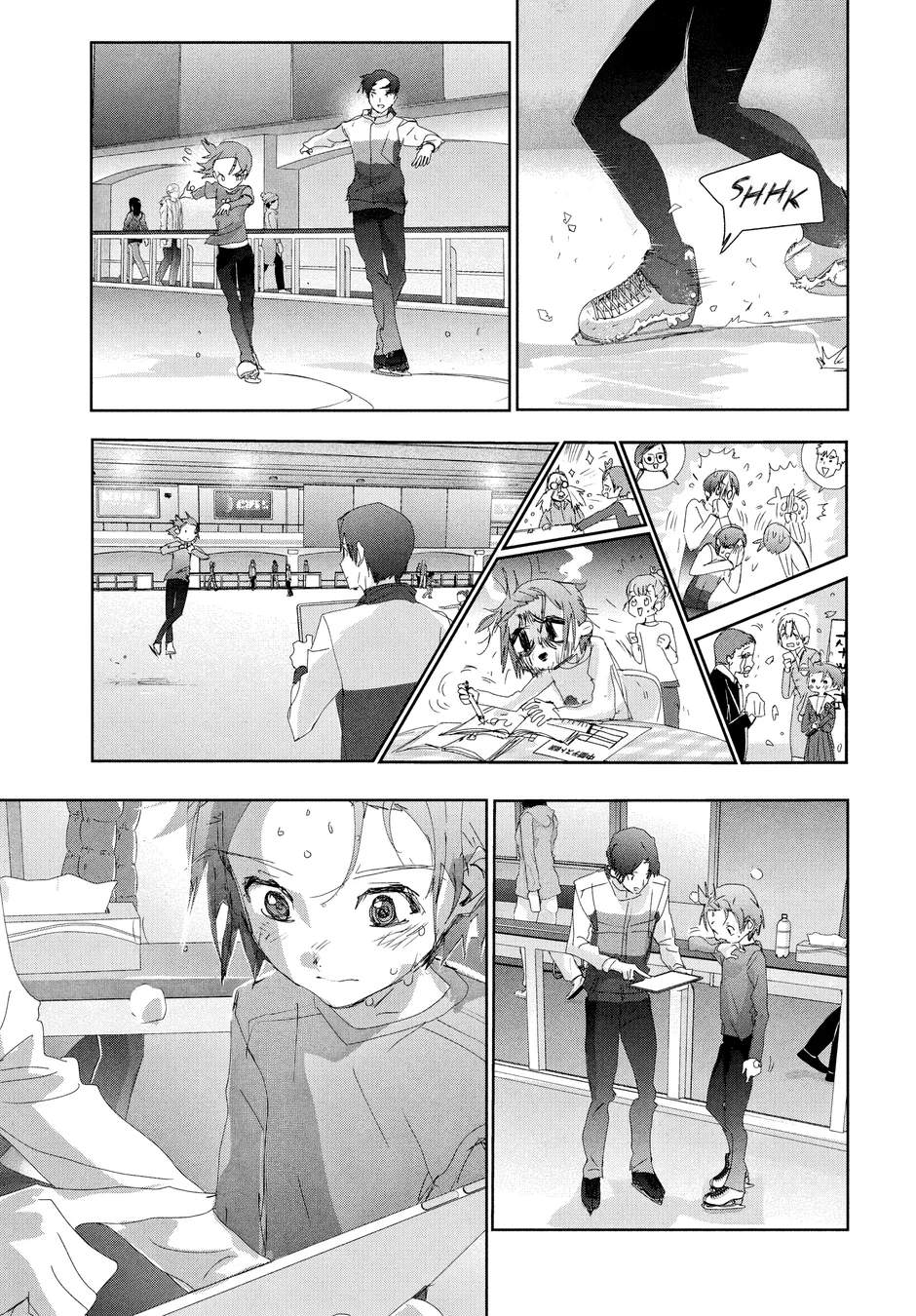 Read Medalist (PT) Manga Online