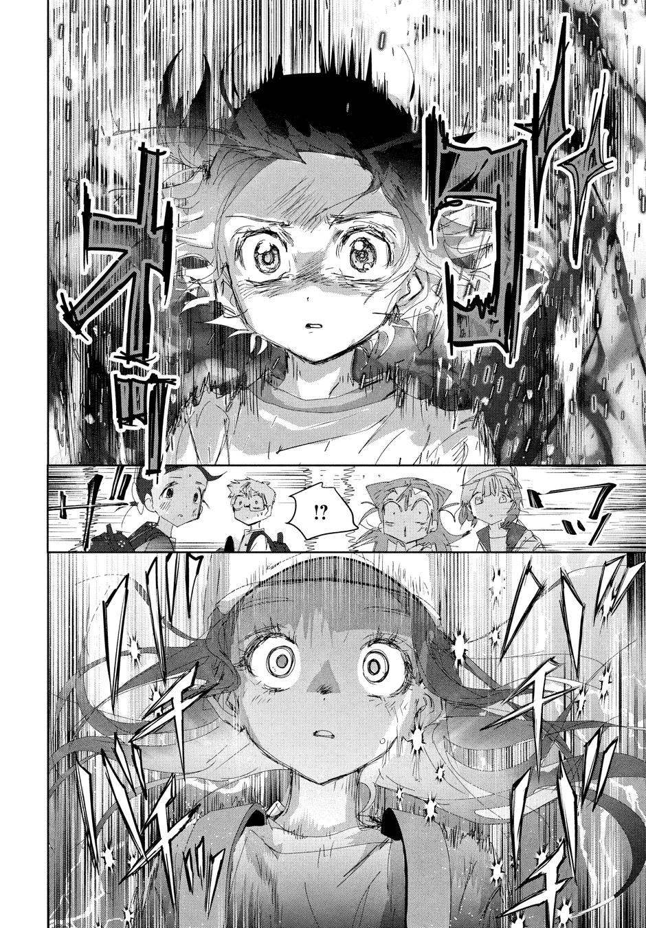 Read Medalist (PT) Manga Online