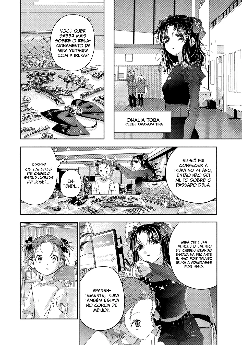 Read Medalist (PT) Manga Online