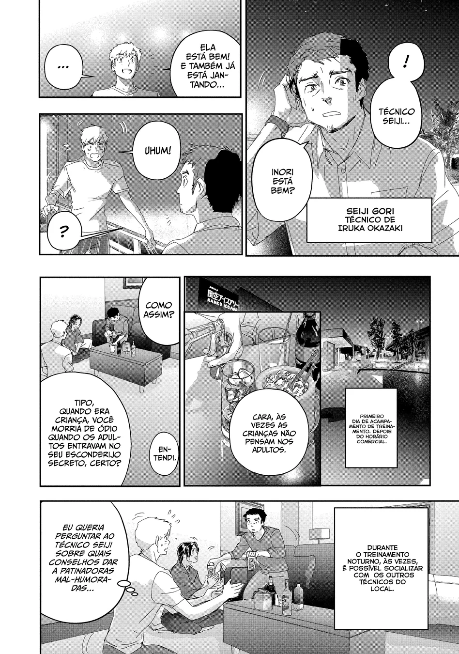 Read Medalist (PT) Manga Online
