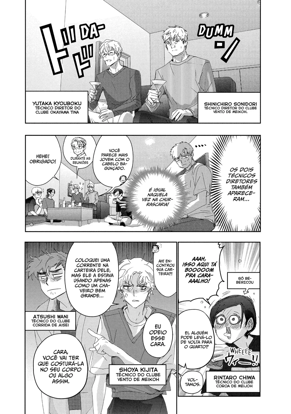 Read Medalist (PT) Manga Online