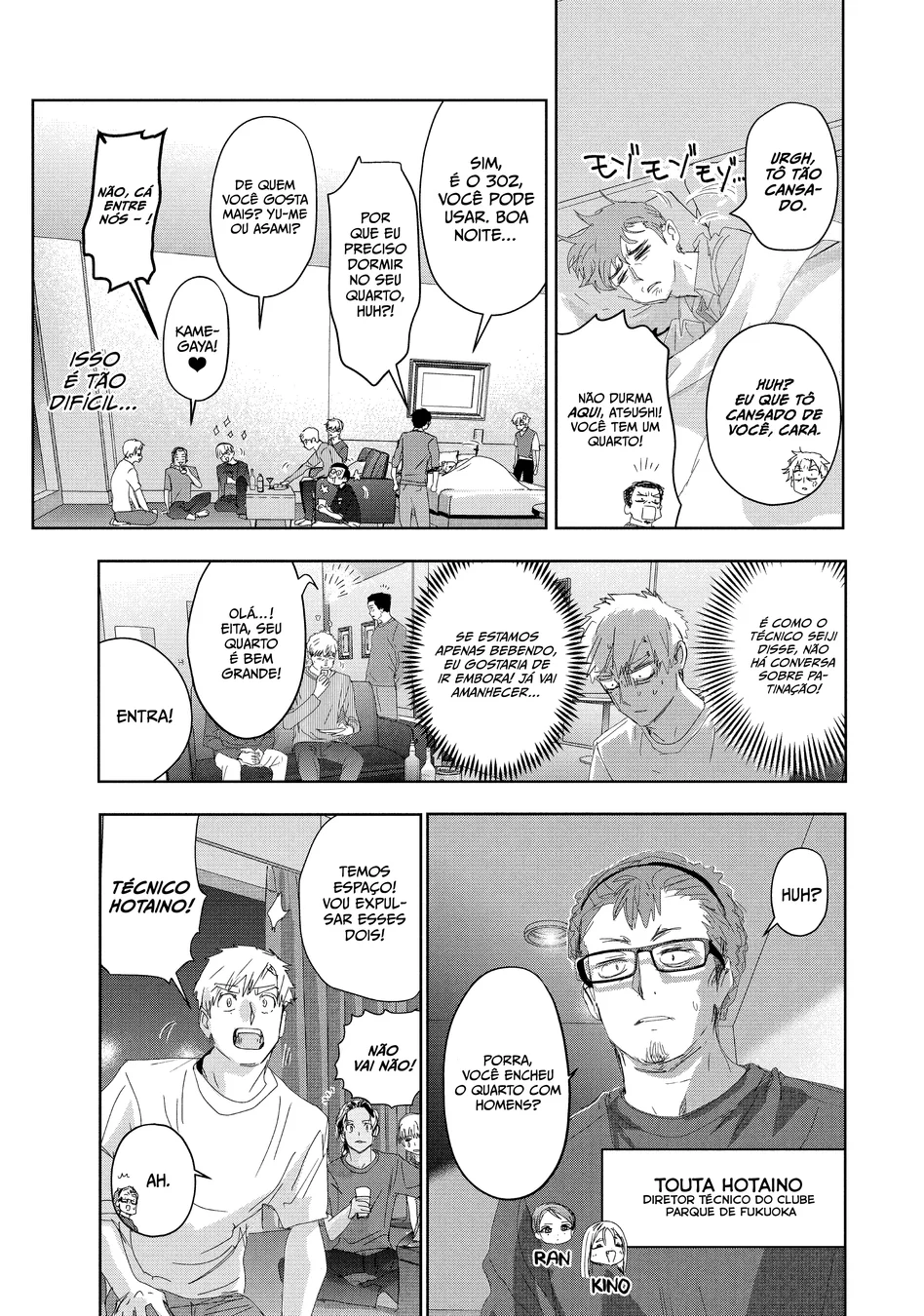 Read Medalist (PT) Manga Online