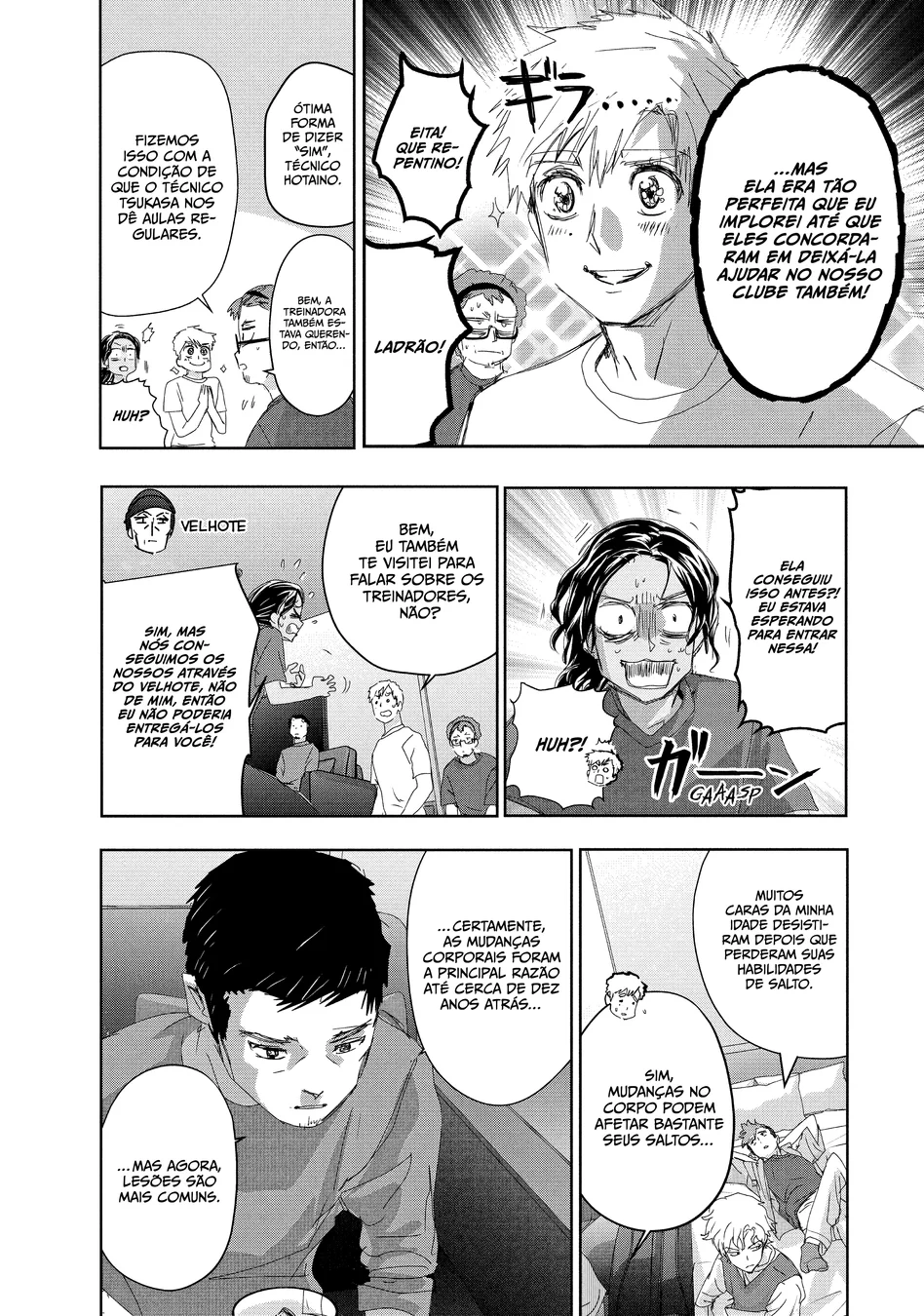 Read Medalist (PT) Manga Online