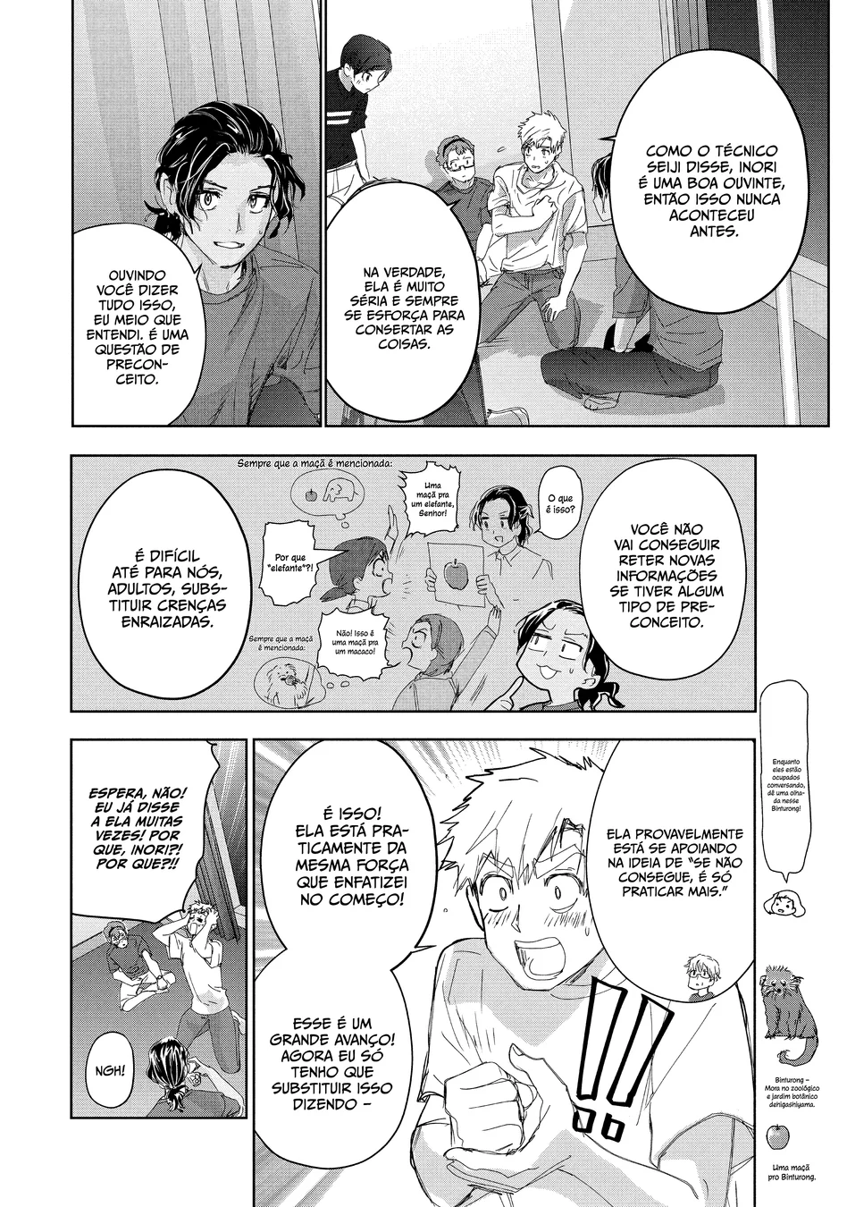 Read Medalist (PT) Manga Online