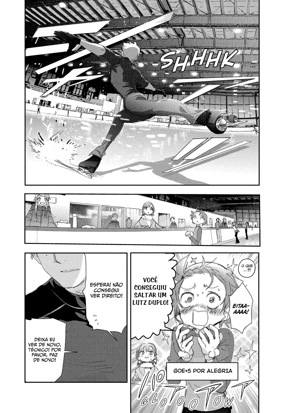 Read Medalist (PT) Manga Online